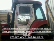Заміна петель в металопластикових дверях Київ,  ремонт дверей,  петлі С9
