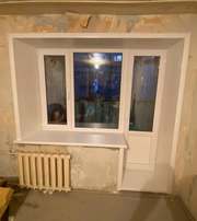 Купить окна в Кривом Роге